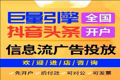 百度品牌广告的创意与执行案例